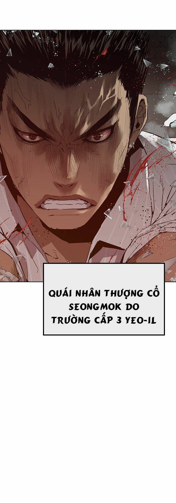 Weak Hero - Chương 131