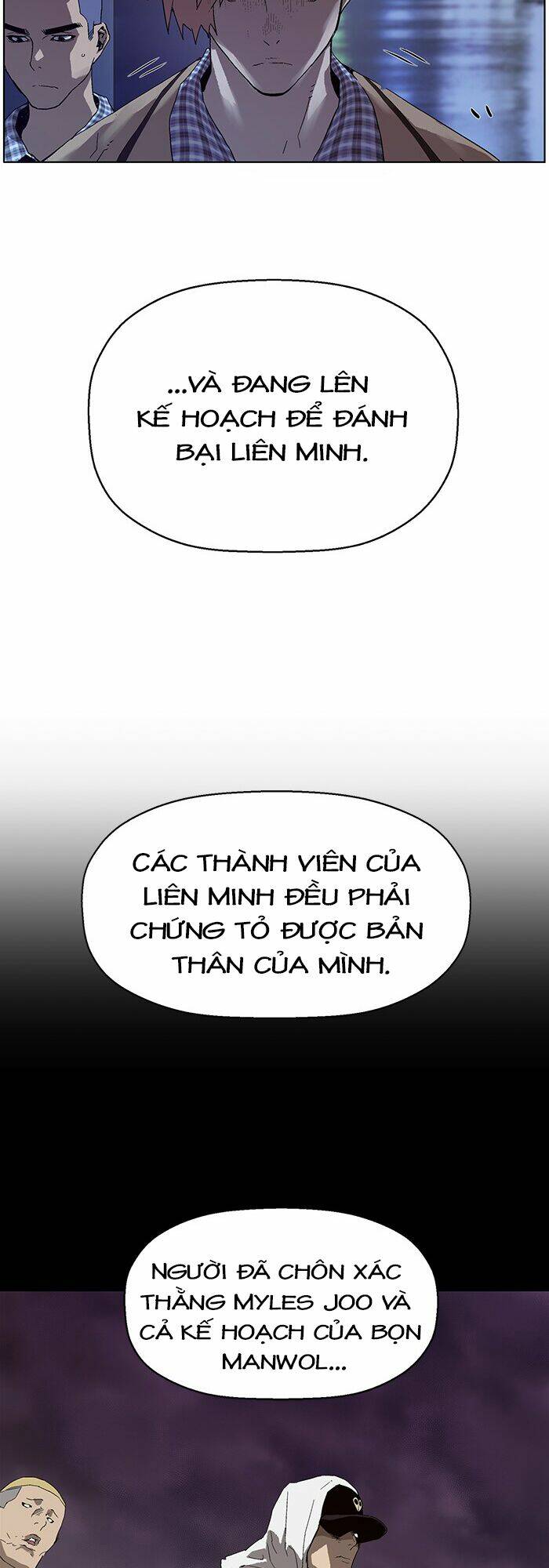 Weak Hero - Chương 134
