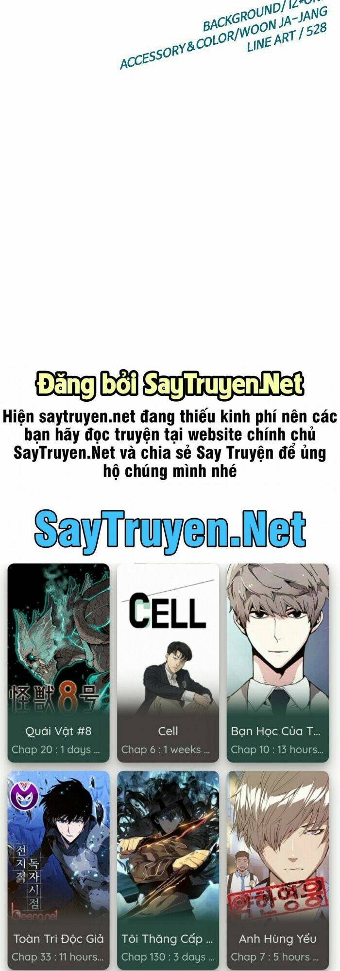 Weak Hero - Chương 135