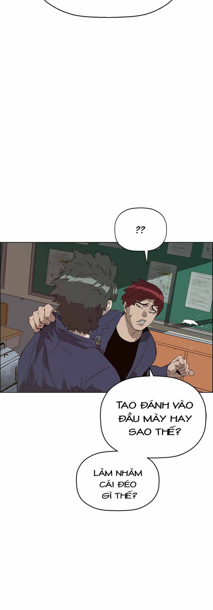 Weak Hero - Chương 139