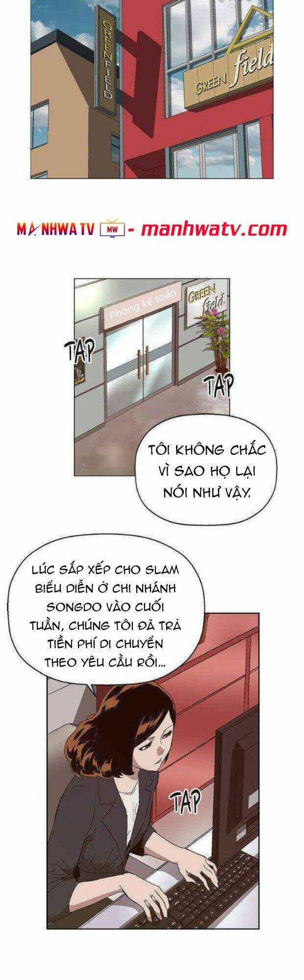 Weak Hero - Chương 140