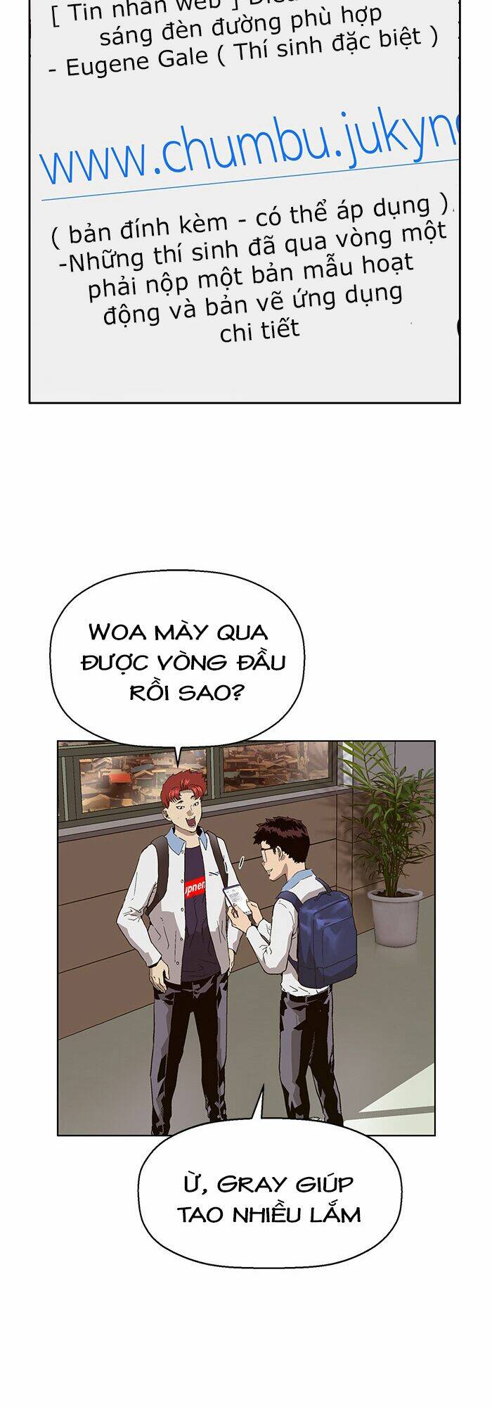 Weak Hero - Chương 143