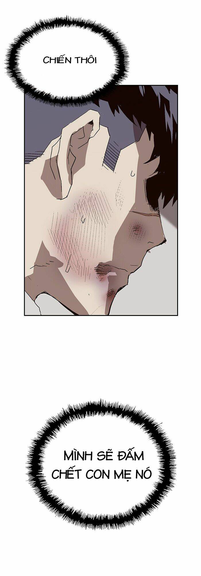 Weak Hero - Chương 148