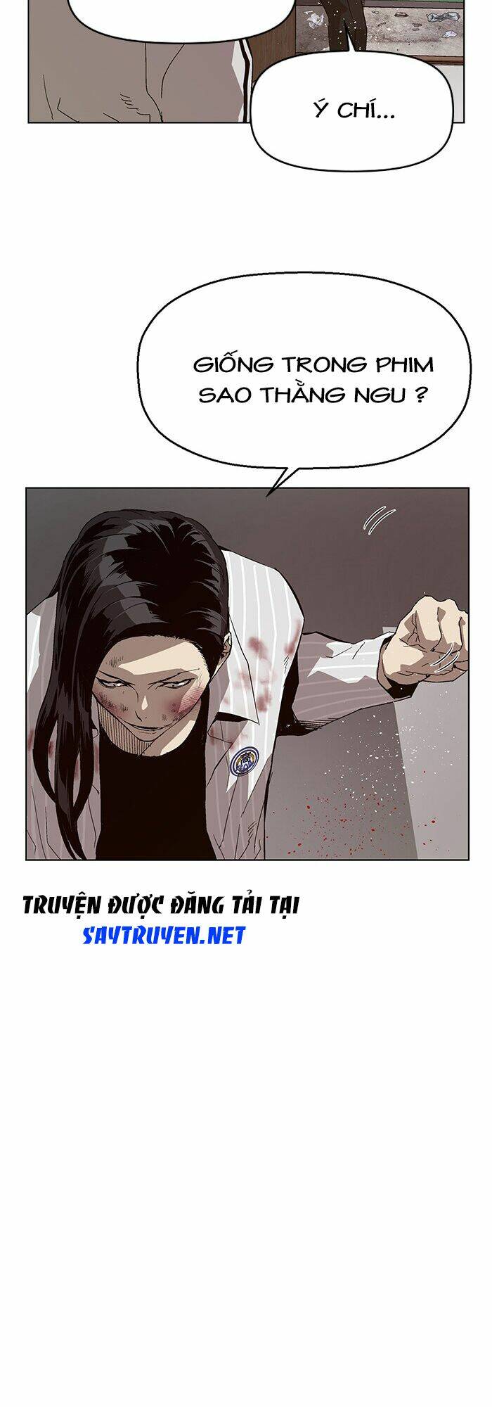 Weak Hero - Chương 151