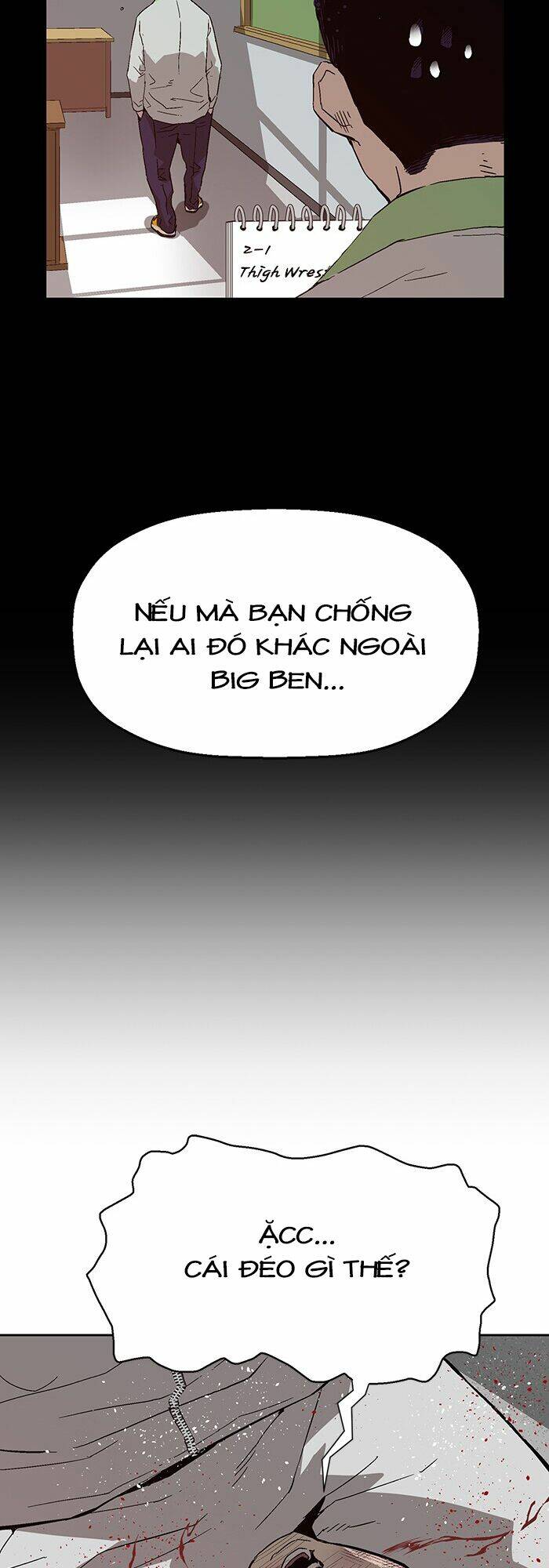 Weak Hero - Chương 151