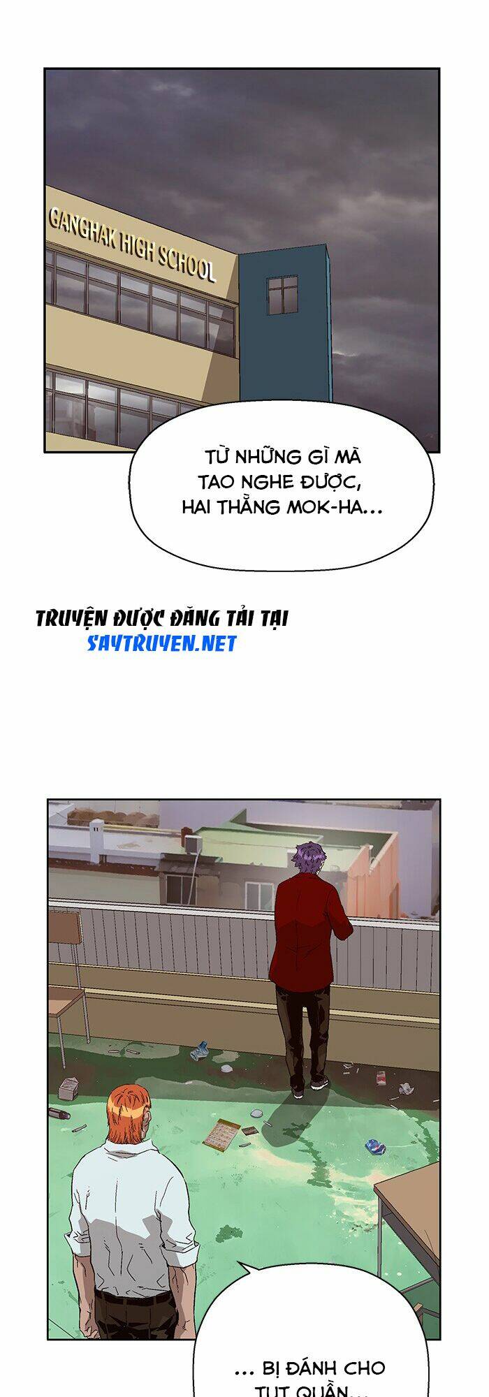 Weak Hero - Chương 154