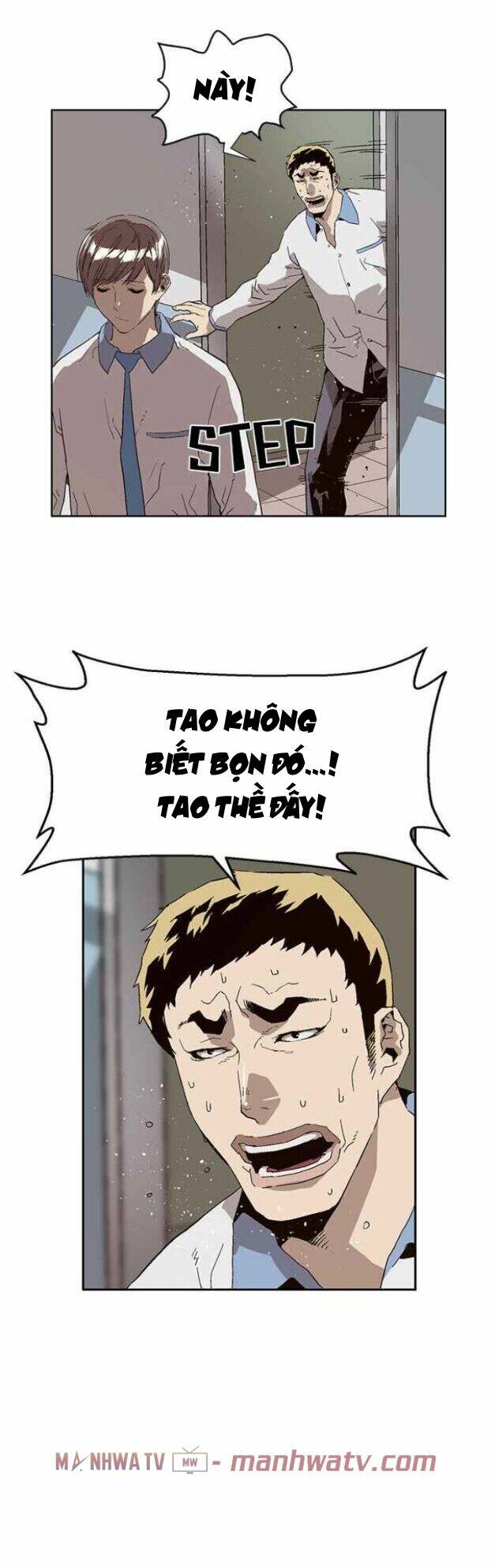 Weak Hero - Chương 156