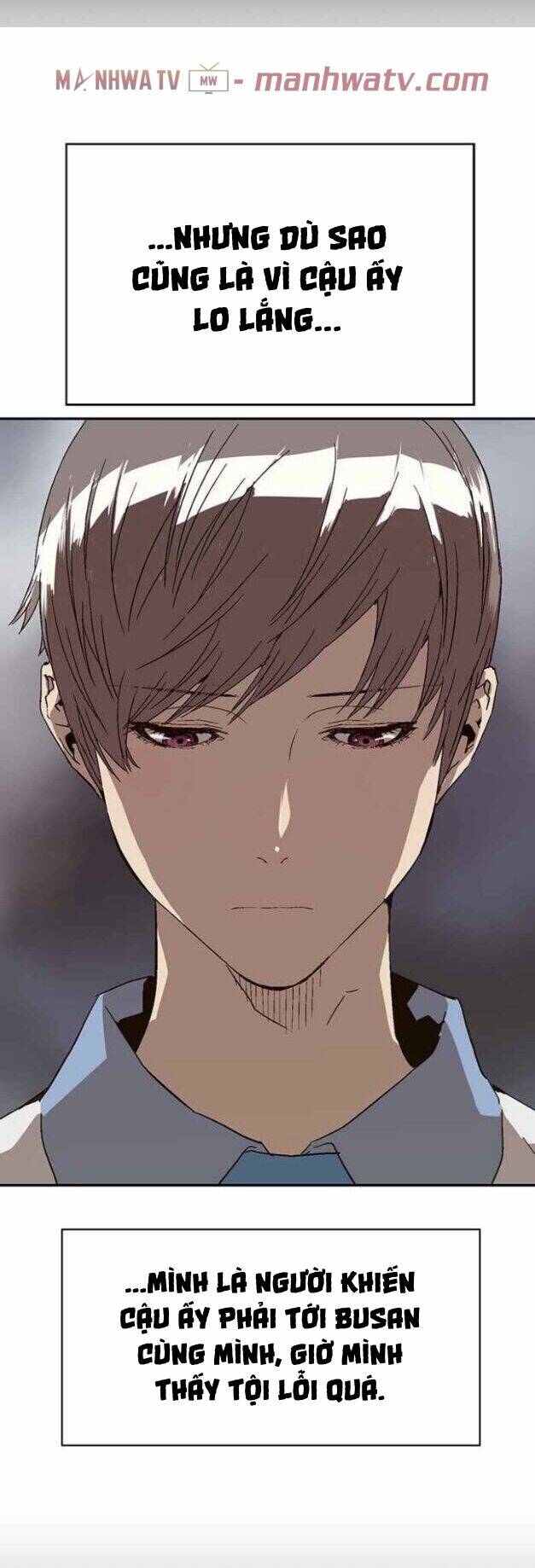 Weak Hero - Chương 156