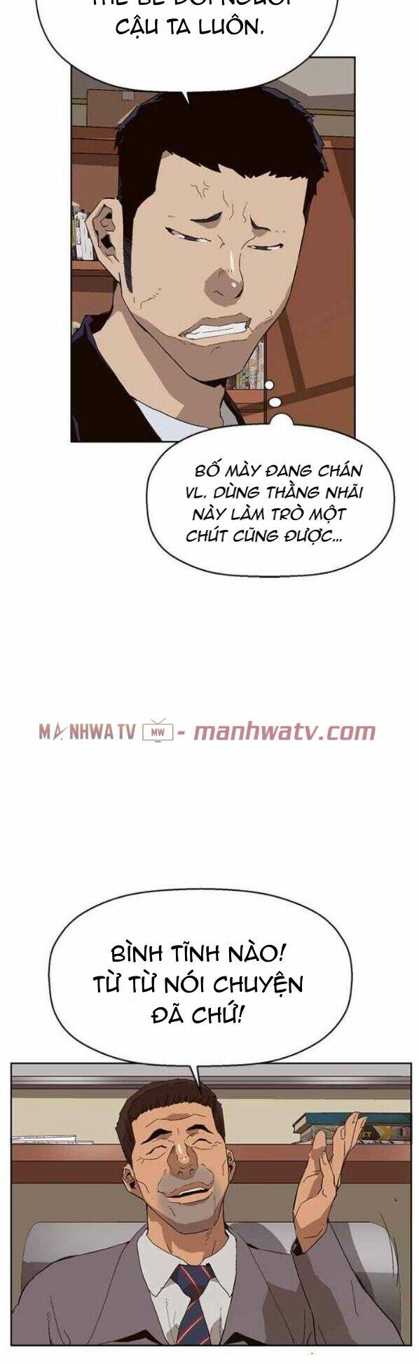Weak Hero - Chương 158