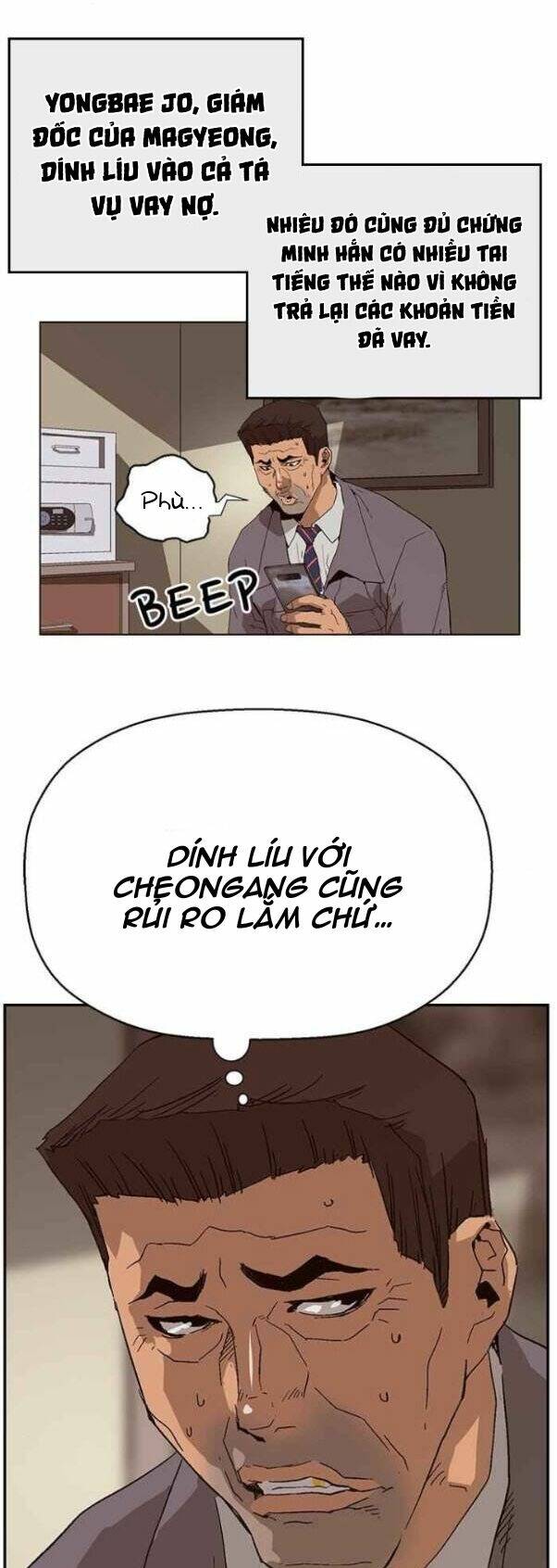 Weak Hero - Chương 158
