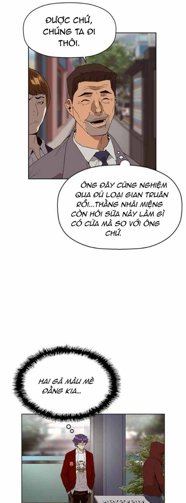 Weak Hero - Chương 158