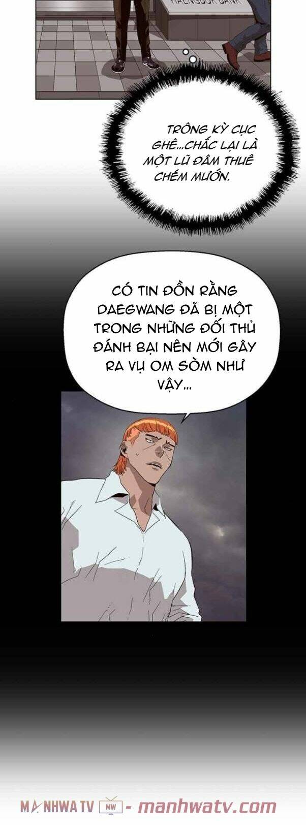Weak Hero - Chương 158