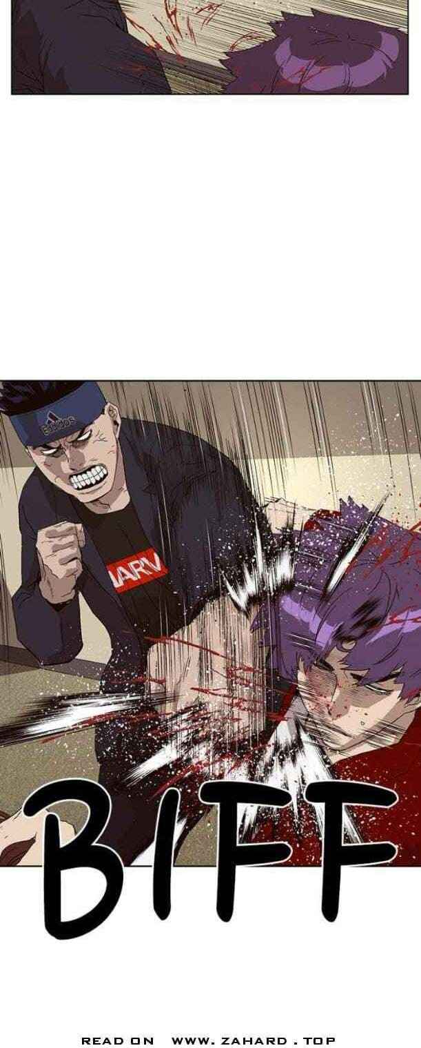 Weak Hero - Chương 159