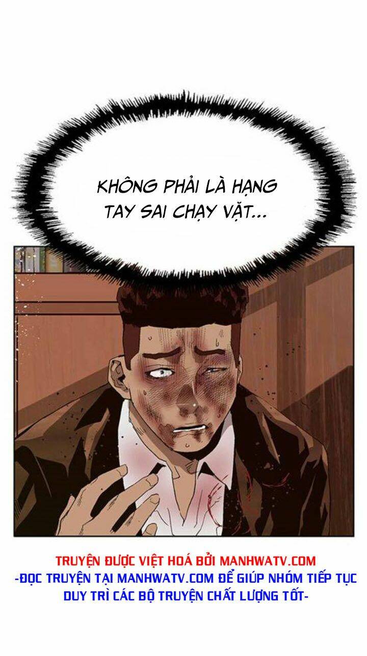 Weak Hero - Chương 160