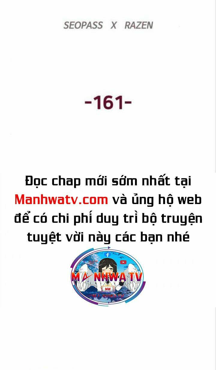 Weak Hero - Chương 161