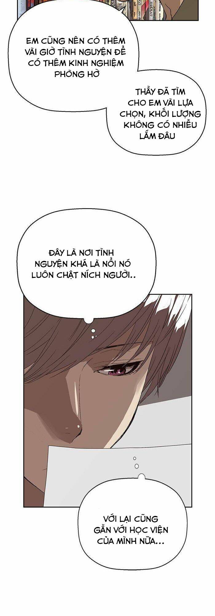 Weak Hero - Chương 162