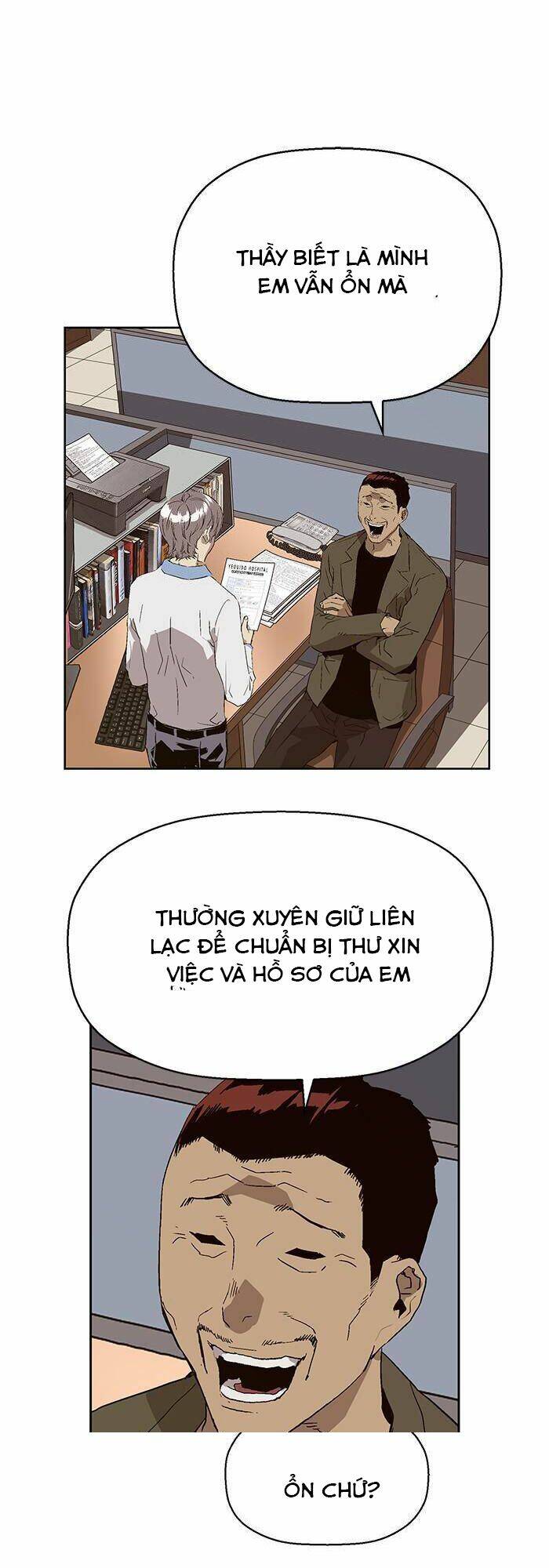 Weak Hero - Chương 162