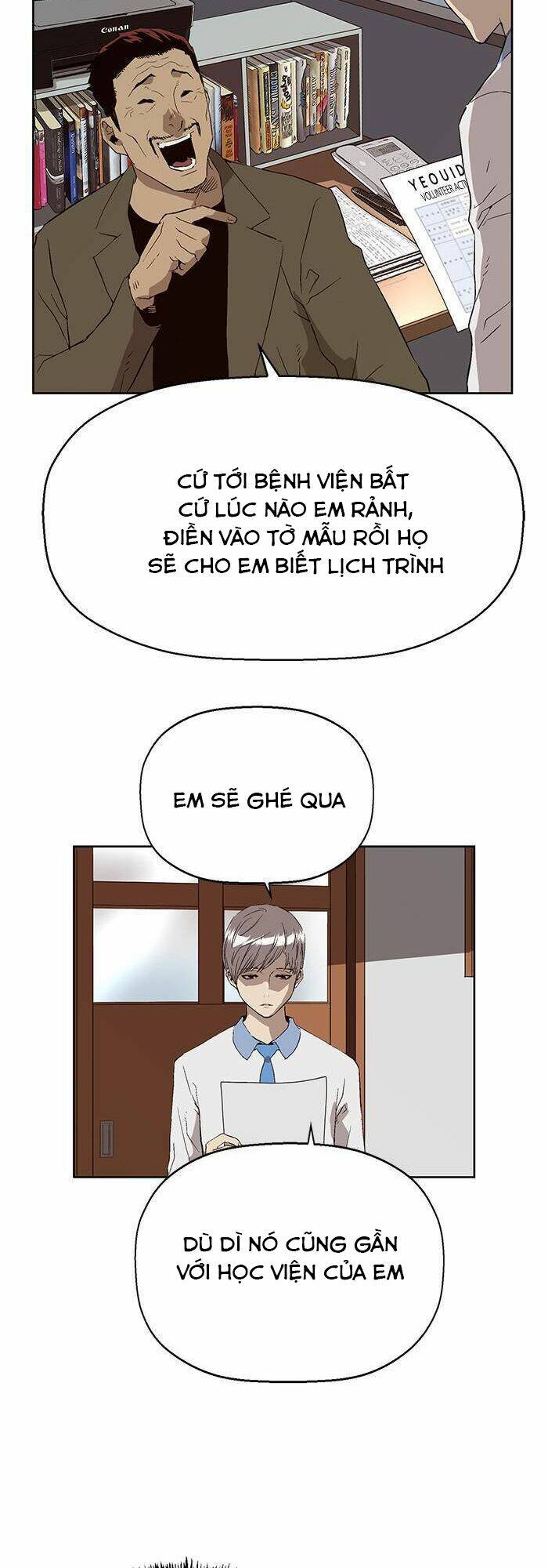 Weak Hero - Chương 162