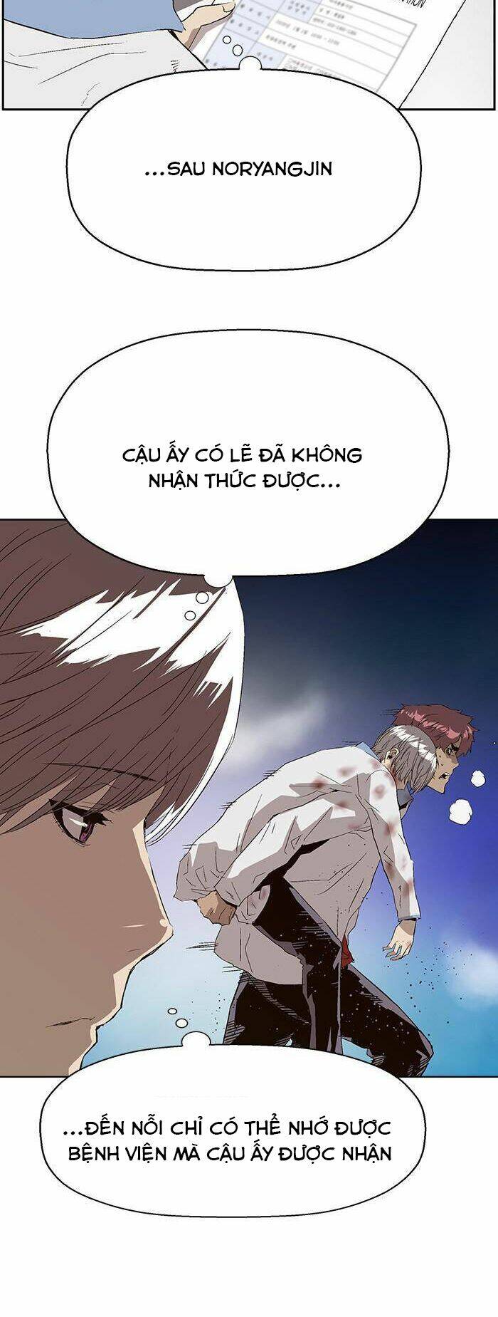 Weak Hero - Chương 162