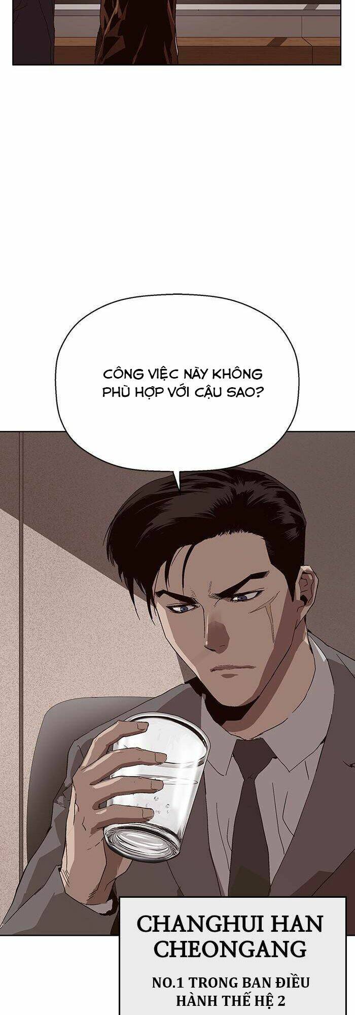 Weak Hero - Chương 162