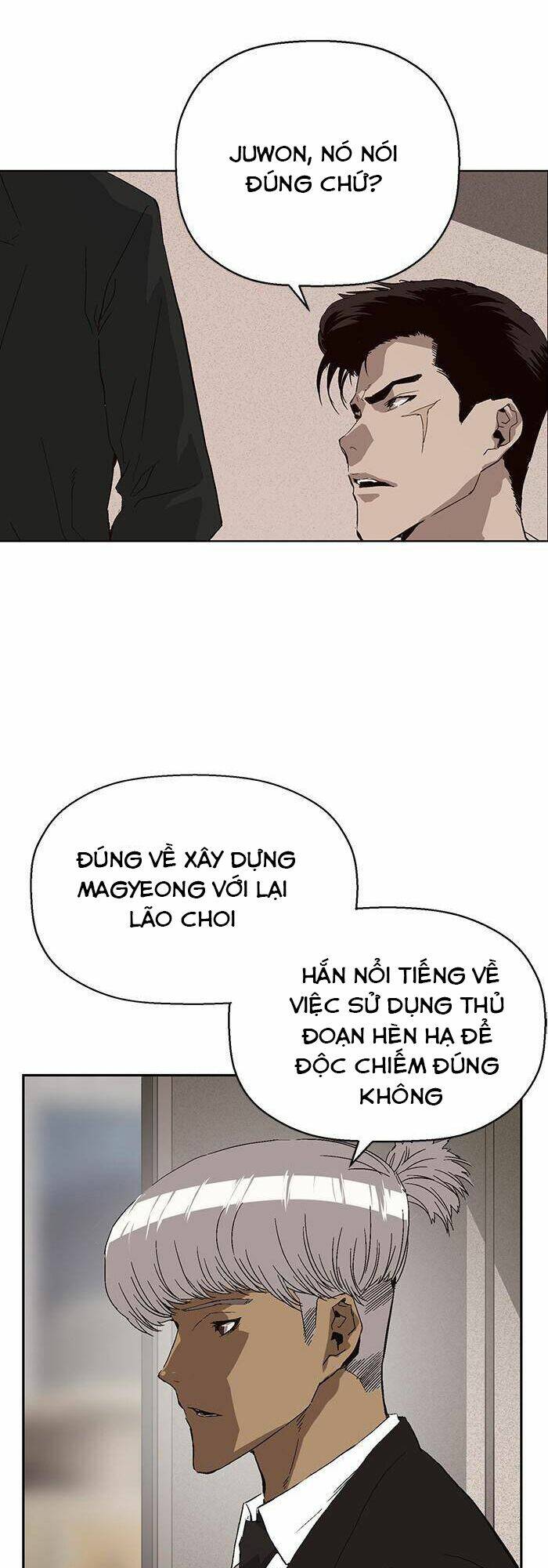 Weak Hero - Chương 162
