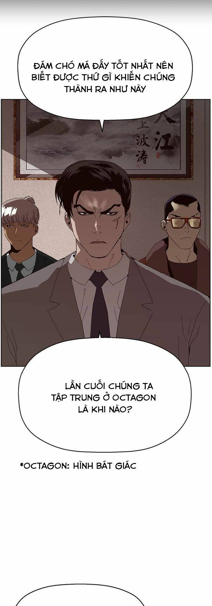 Weak Hero - Chương 162
