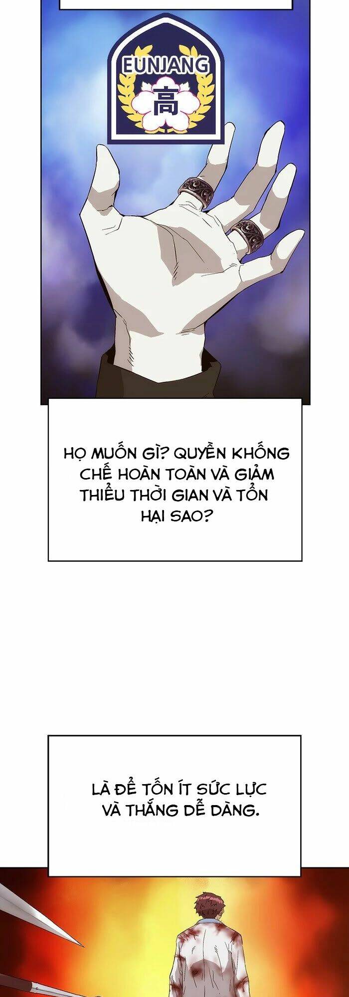 Weak Hero - Chương 164