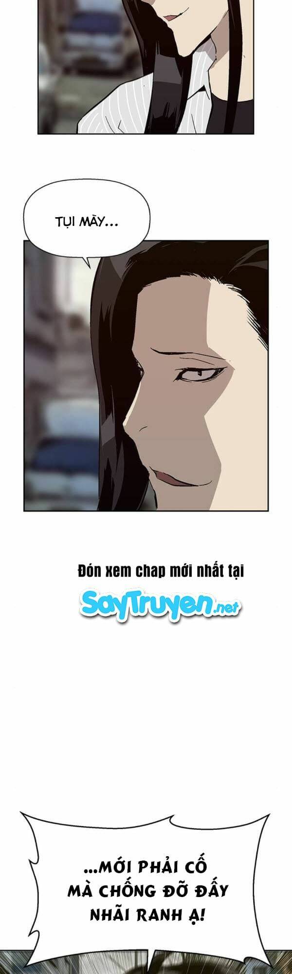 Weak Hero - Chương 166