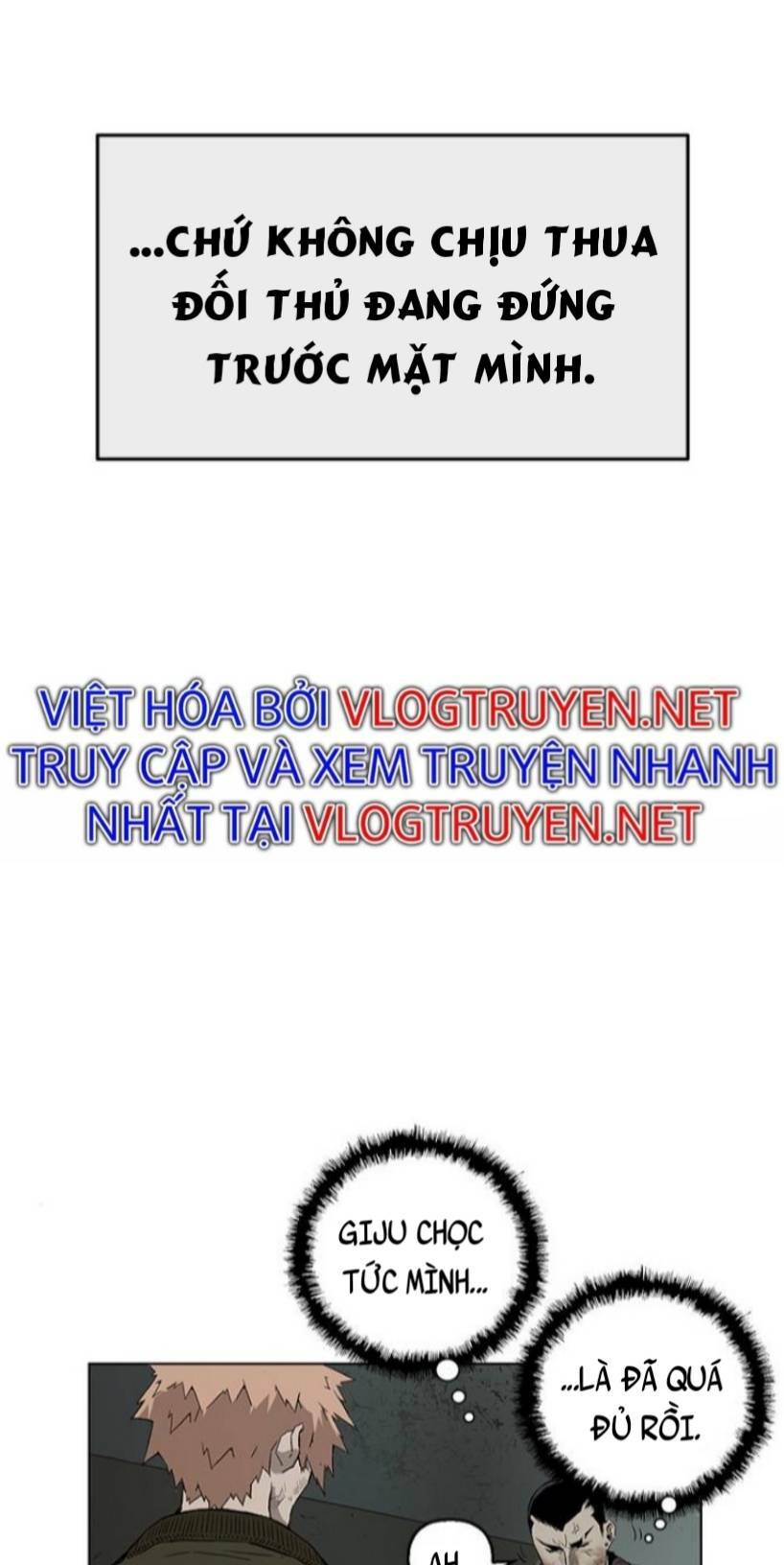 Weak Hero - Chương 169
