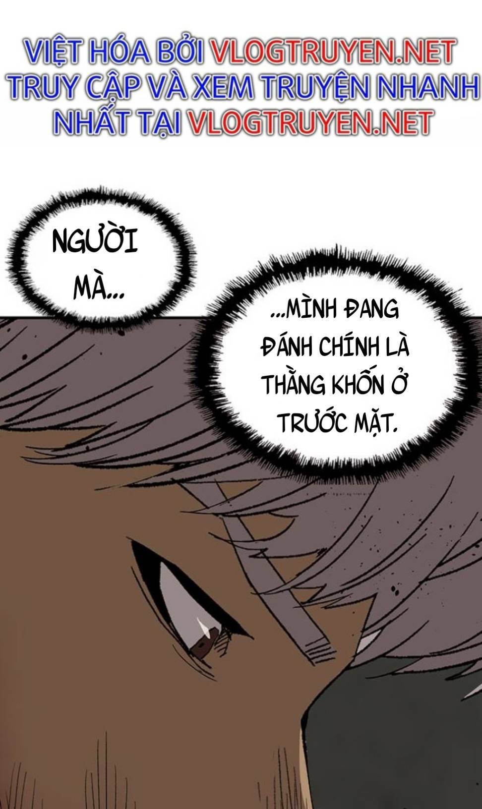 Weak Hero - Chương 172