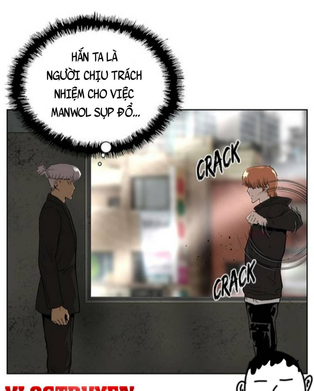 Weak Hero - Chương 172