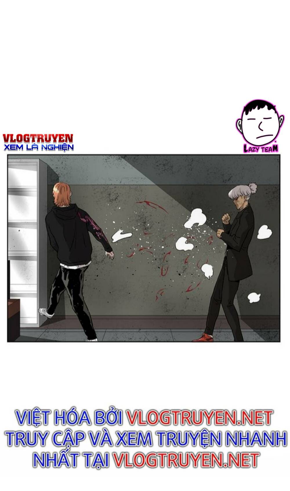 Weak Hero - Chương 173