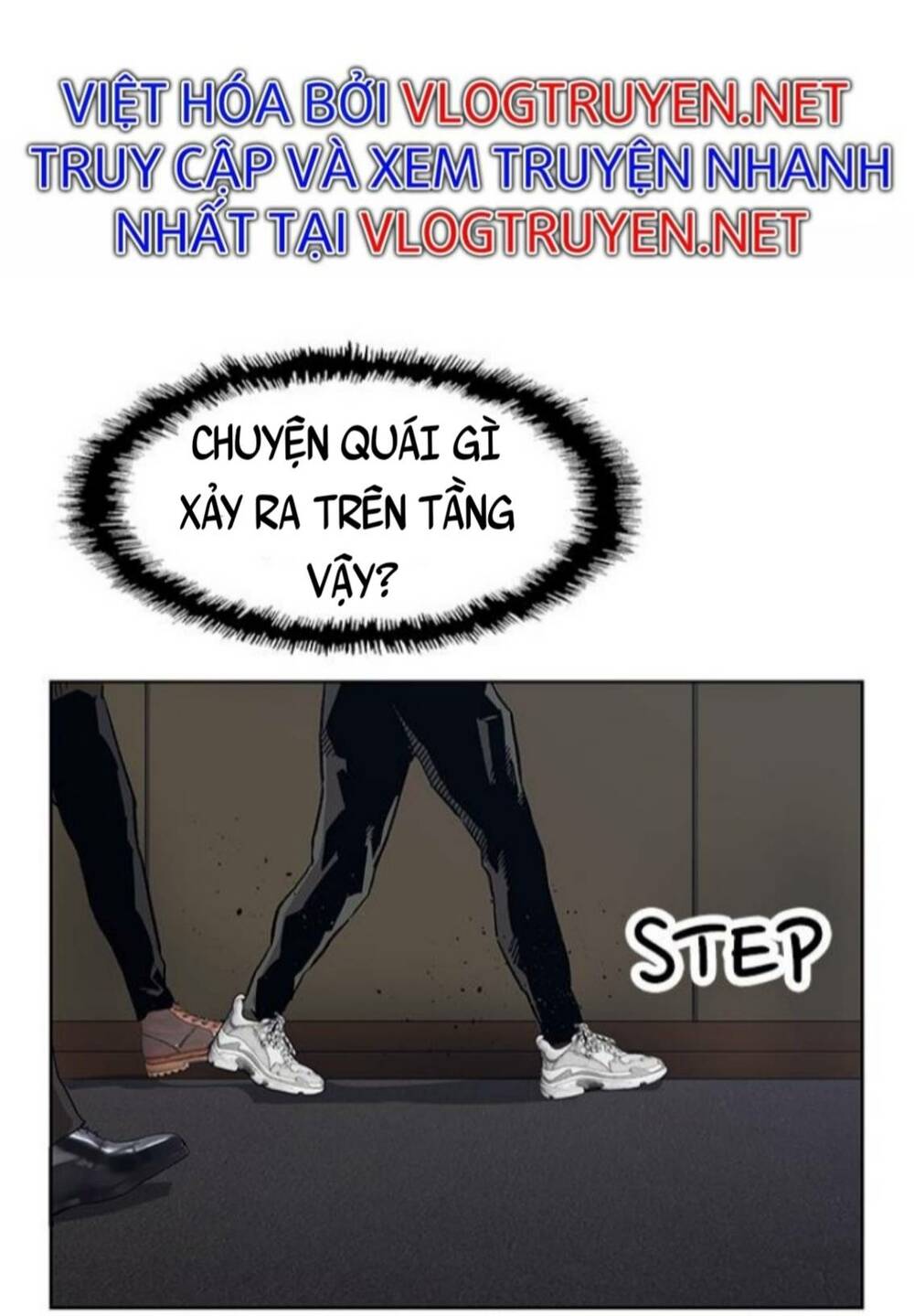 Weak Hero - Chương 174