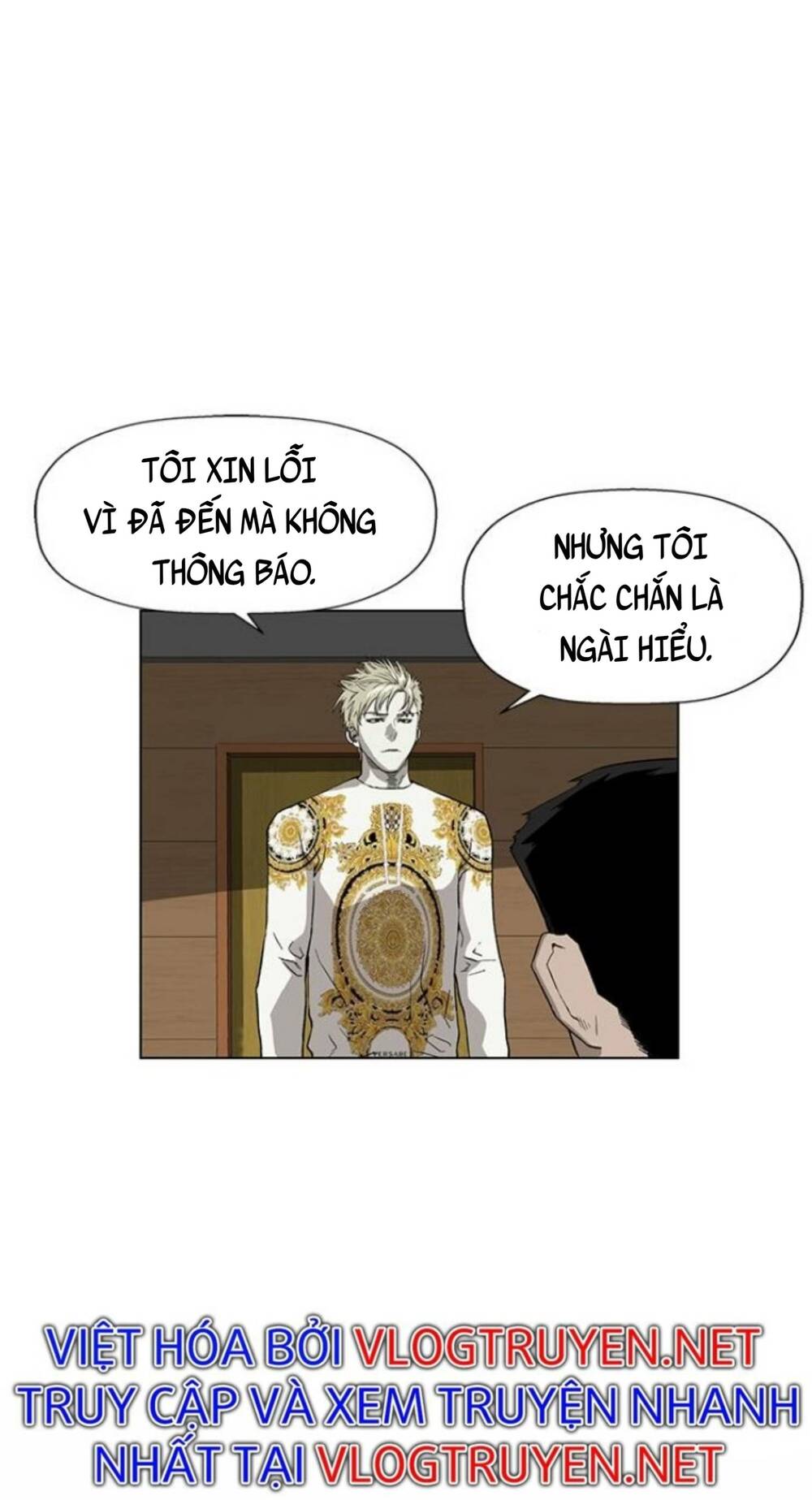 Weak Hero - Chương 175