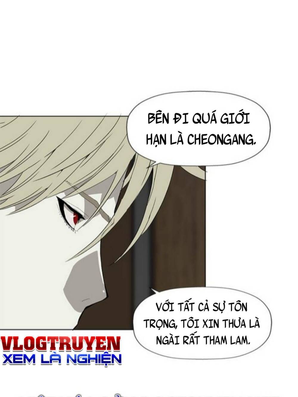 Weak Hero - Chương 175