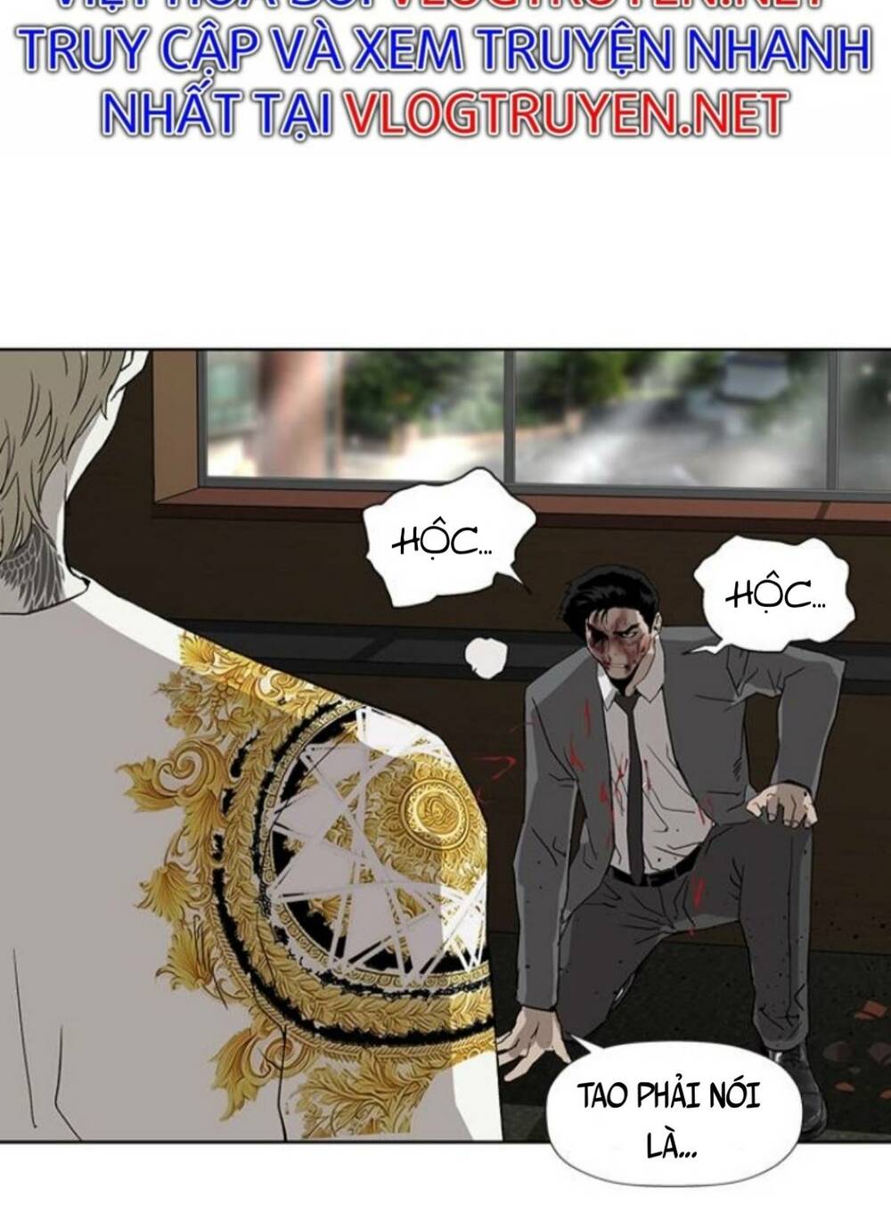 Weak Hero - Chương 176
