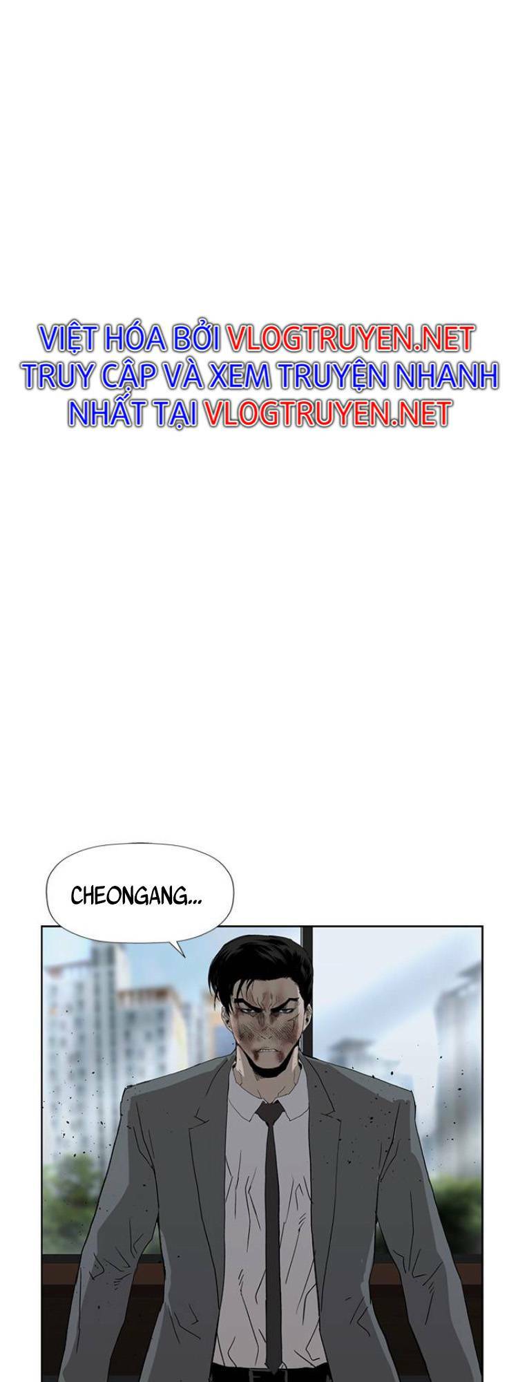 Weak Hero - Chương 177
