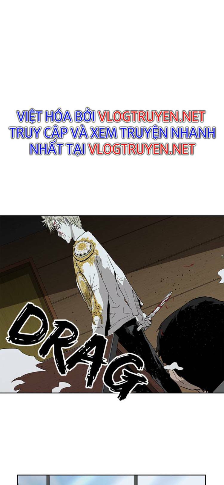 Weak Hero - Chương 177