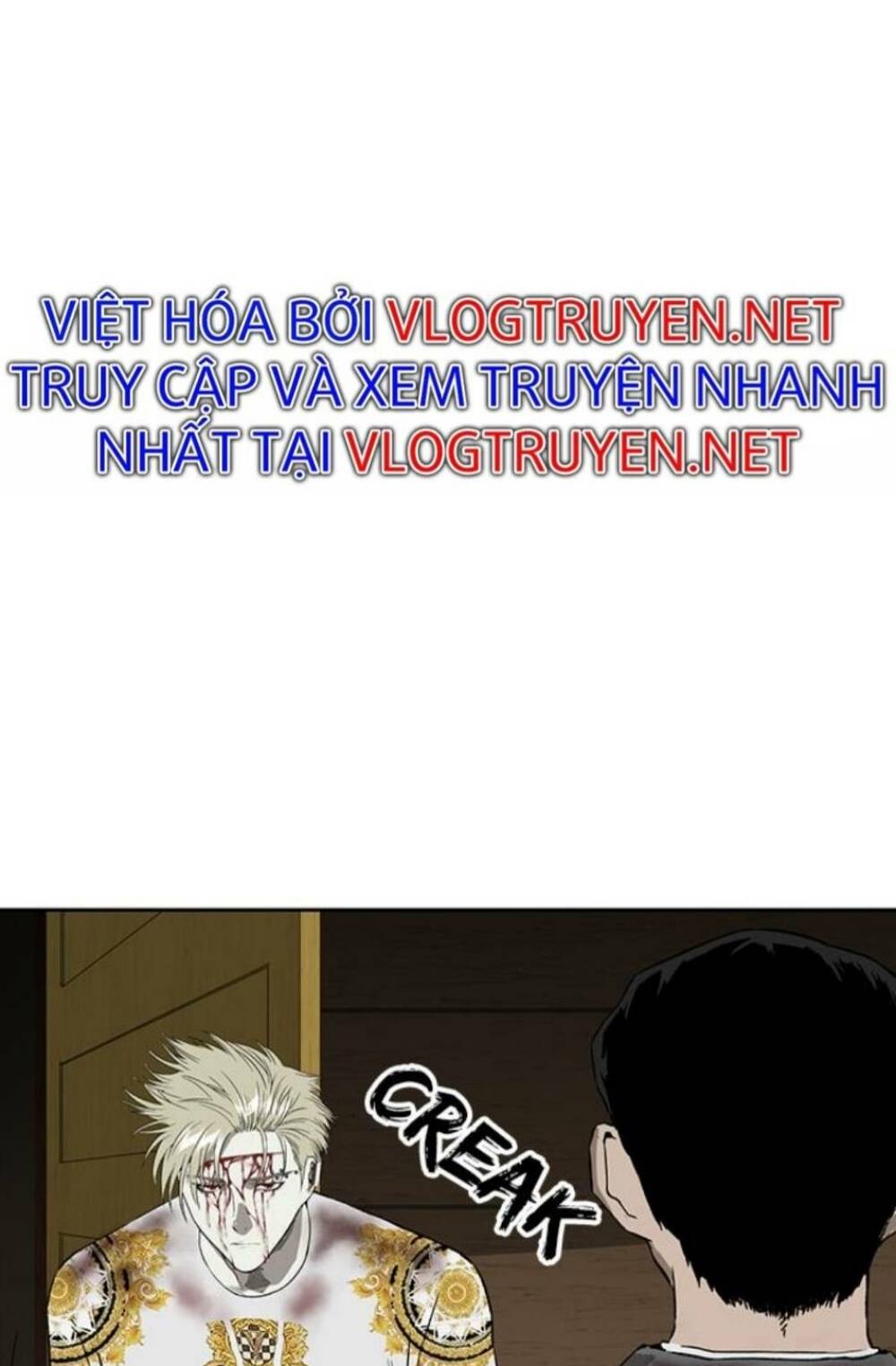 Weak Hero - Chương 178