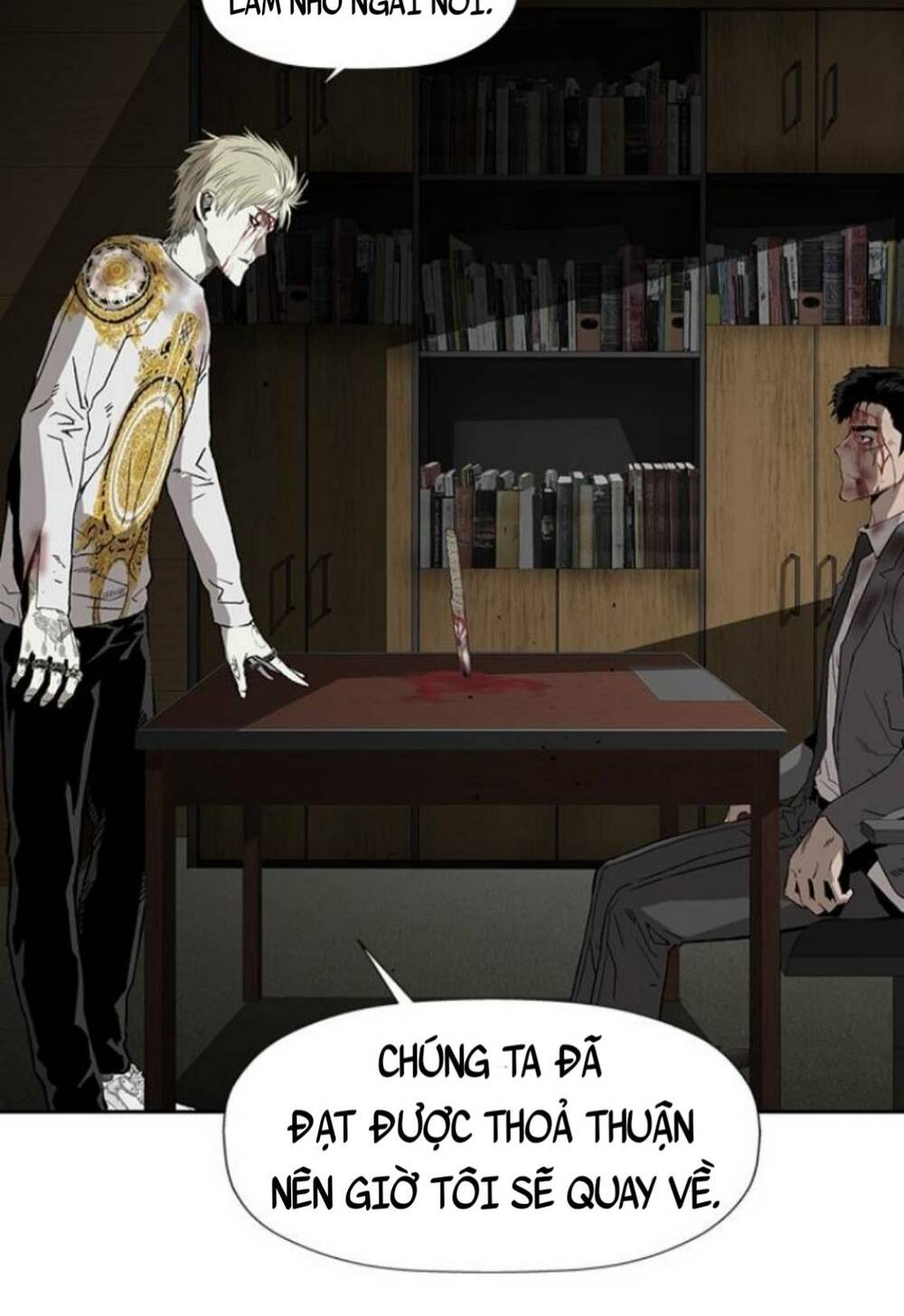 Weak Hero - Chương 178