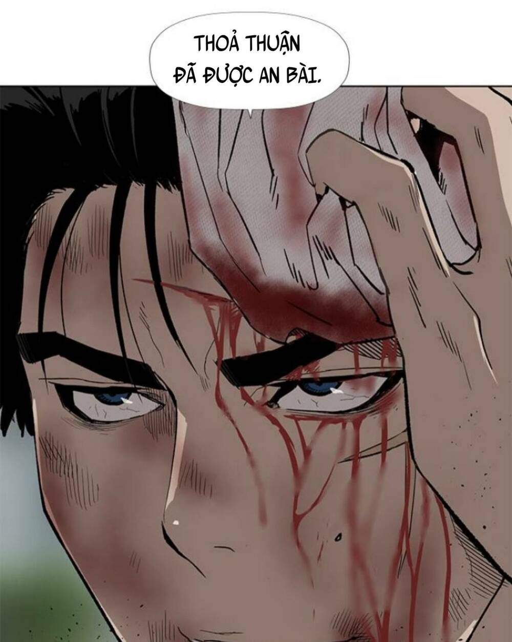 Weak Hero - Chương 178