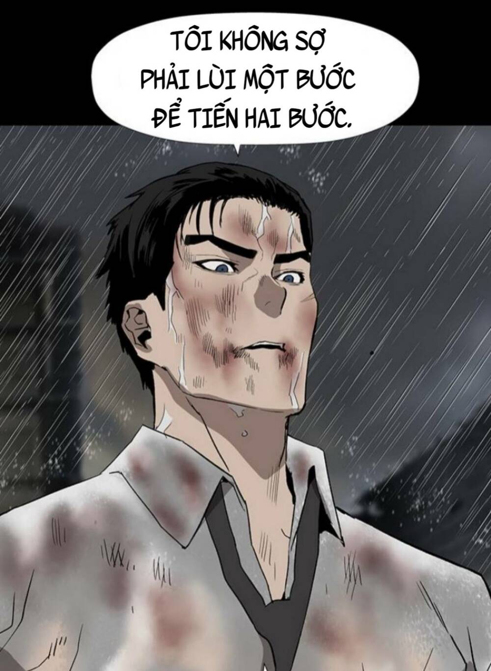Weak Hero - Chương 178