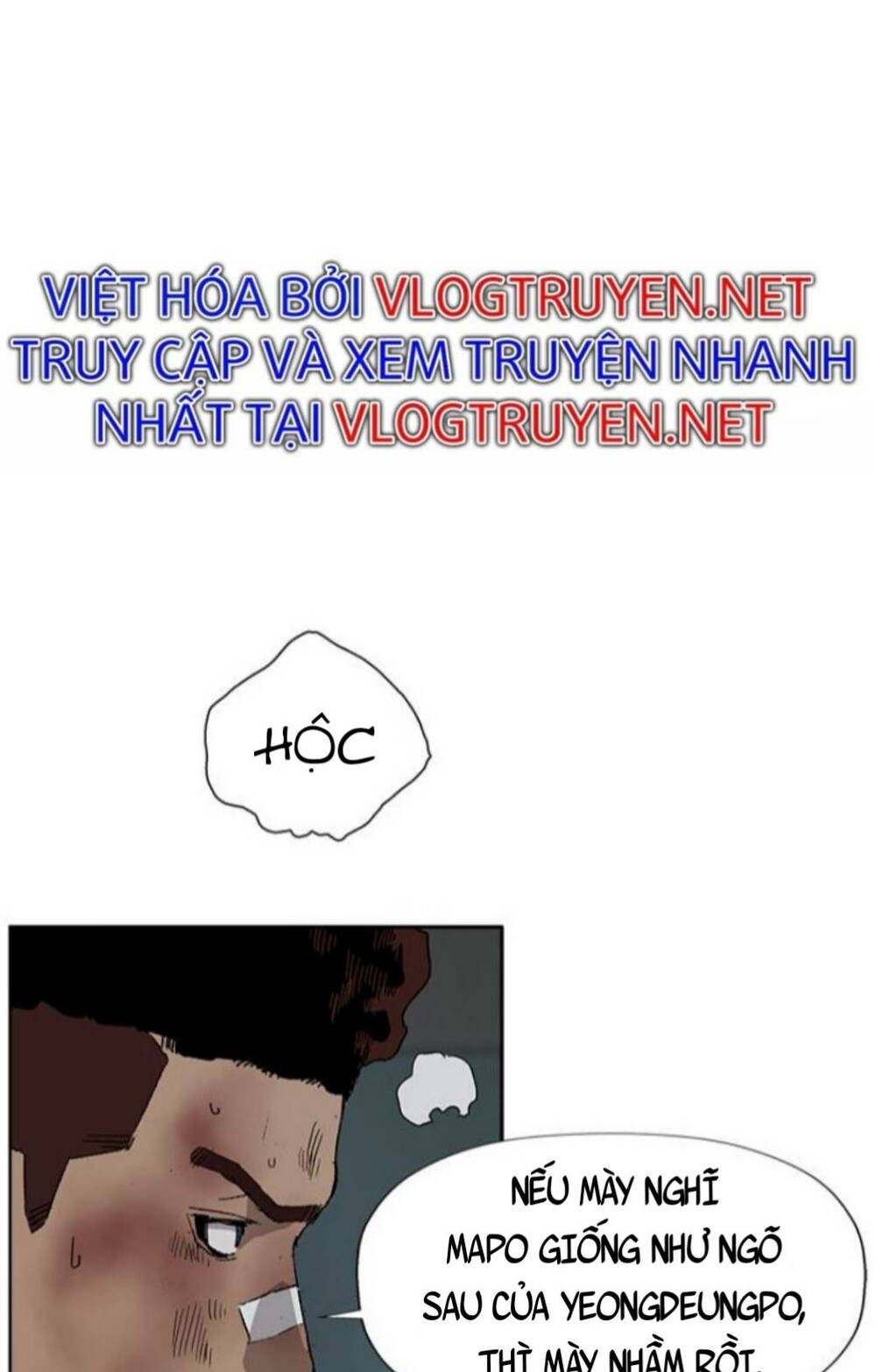 Weak Hero - Chương 178