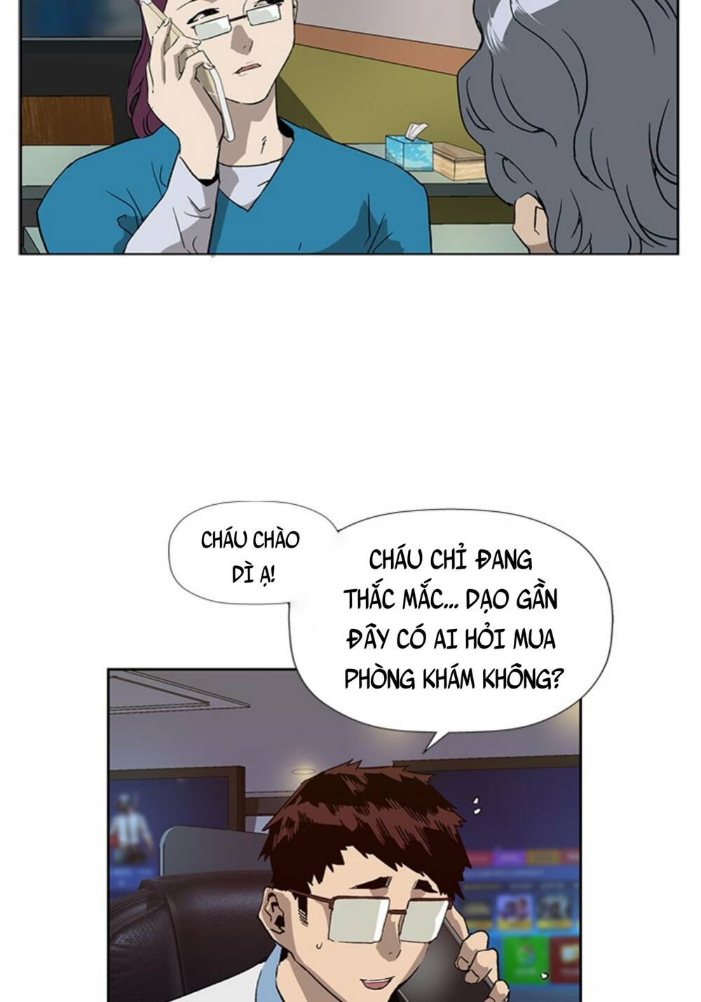 Weak Hero - Chương 179