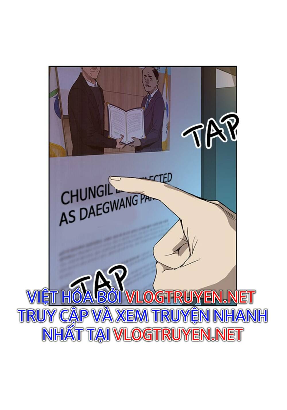 Weak Hero - Chương 179