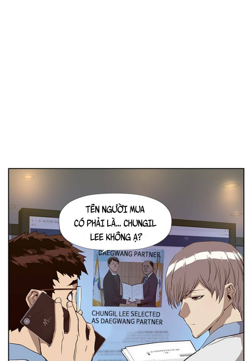 Weak Hero - Chương 179