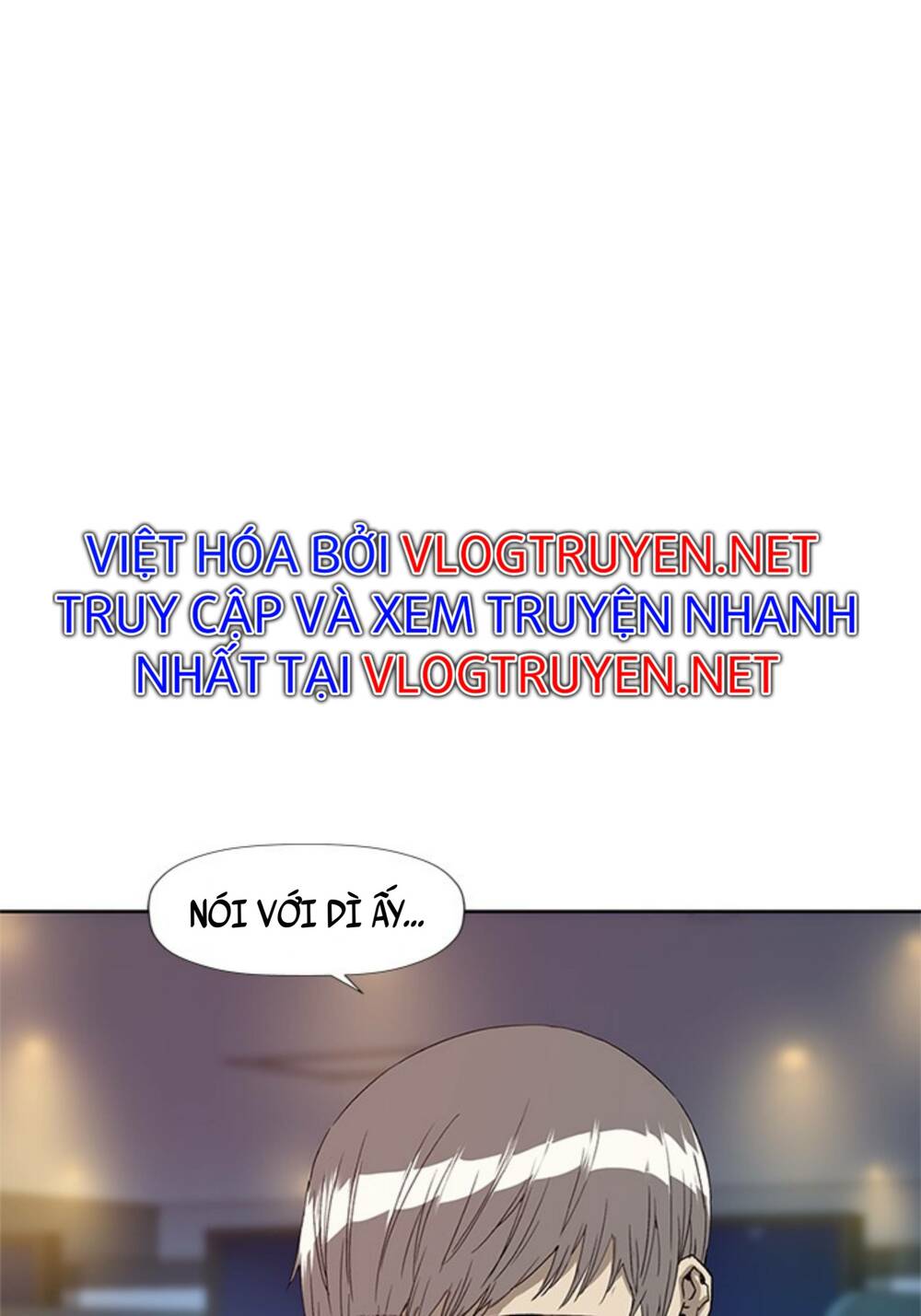 Weak Hero - Chương 179