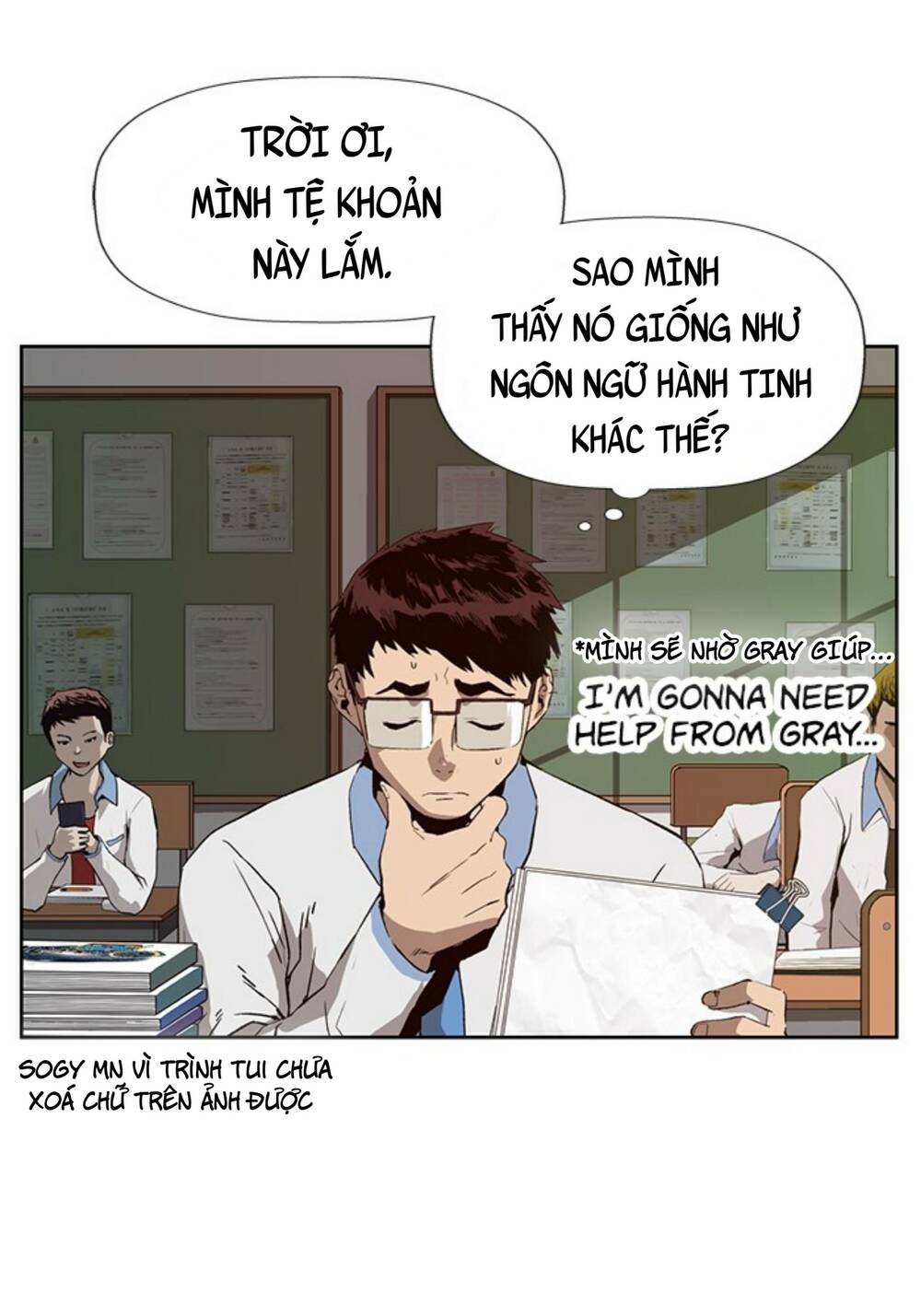Weak Hero - Chương 179