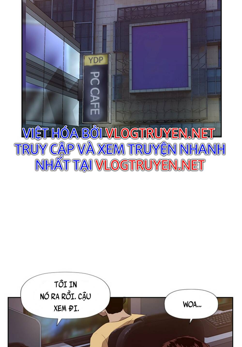 Weak Hero - Chương 179