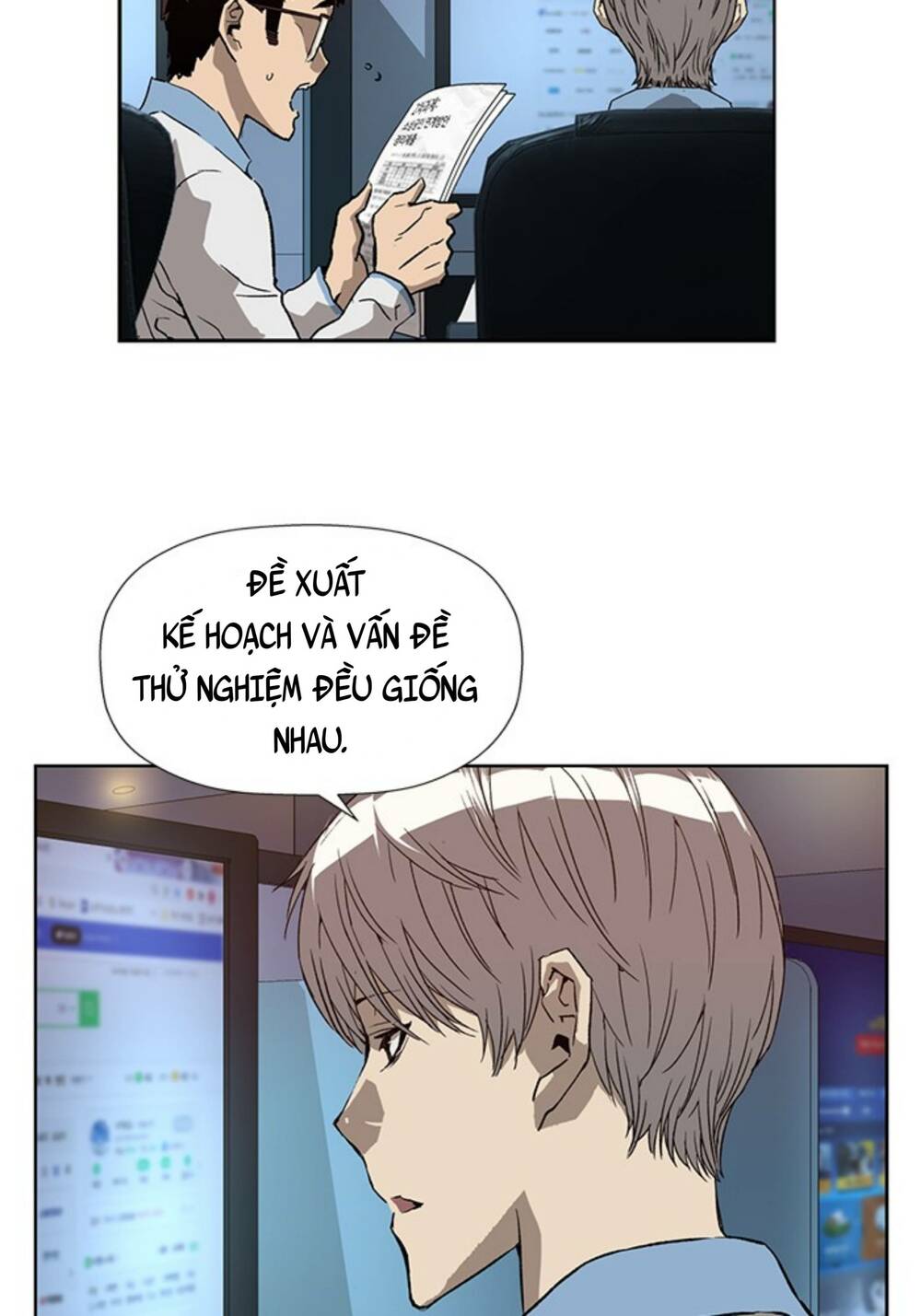 Weak Hero - Chương 179